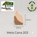 Ver imagem 3 de Meia Cana de Madeira p/ Paredes 2x2cm 203 (5un c/1m) P. Mogno