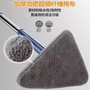 Ver imagem 3 de Esfregao Mop Giratorio Limpa Vidros Esfregao 360 Graus Rodo Limpeza Microfibra Articulado