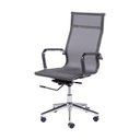Ver imagem 4 de Kit 8 Cadeiras Escritorio Presidente Esteirinha Tela Mesh 3303 Cinza