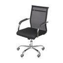 Ver imagem 3 de Kit 4 Cadeiras Escritorio Diretor Tela Mesh Roma 3312