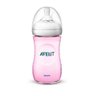 Mamadeira Avent Petala 330ml Rosa Neutro U - 1