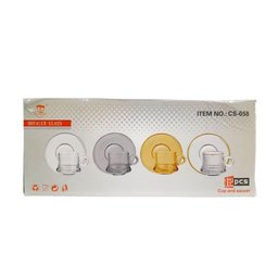 Conjunto de Xícaras 200ml com Pires 6 Pcs N244442-2 - Quanhe - 2