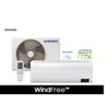 Ar-Condicionado Split Hi Wall Inverter Samsung Windfree 12.000 BTUs Frio 220V - 12