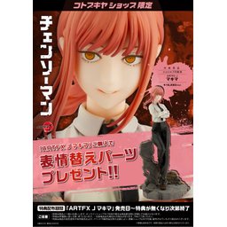 Estátua Makima - Chainsaw Man - Artfx J - Kotobukiya - 14