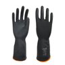 Luva de Látex Reforçada Preta Max Pro Ca 39619 Lalan Advansafety (12 Pares) - 1