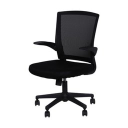 Kit 6 Cadeiras Escritorio Diretor Giratoria Tela Mesh Milão 3314 - 2