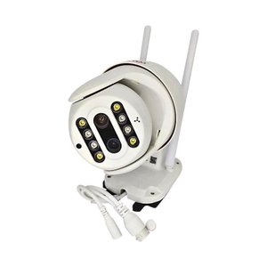 Camera Speed Dome Ip Wifi Ípega-ca179 Reconhecimento Facil