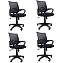 Ver imagem 1 de Kit 4 Cadeiras de Escritório Giratória com Relax Office Santiago