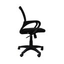 Ver imagem 5 de Kit 10 Cadeiras de Escritório Giratória com Relax Office Santiago