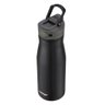 Squeeze Autoseal Cortland Chill Fit 2.0 946ml Preto Contigo - 4