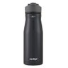 Squeeze Autoseal Cortland Chill Fit 2.0 946ml Preto Contigo - 2