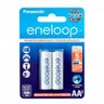 Pilha Recarregável 1,2v Aa 2000mah Eneloop (c-2 Pilhas) Panasonic - Car - 2 - 1