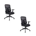 Ver imagem 2 de Kit com 2 Cadeiras Office Diretor Ajustavel e Ergonomica com Nr 17 Everest