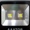 Ver imagem 4 de Kit 4 Refletor Led Branco Holofote Externo Jardim Muro 100w