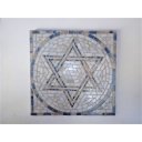 Ver imagem 1 de Mandala de Parede Estrela de David Mosaico 100cm