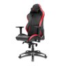 Cadeira Gamer Pichau Omega, Preta e Vermelha, PG-OMG-RED01 - 2