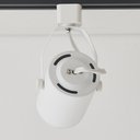 Ver imagem 4 de Spot Direcionável para Trilho Nordecor Lille AR70 GU10 Bivolt Branco