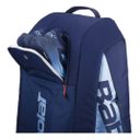 Ver imagem 4 de Raqueteira Babolat Pure Drive 2025 X12