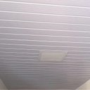 Ver imagem 5 de Kit 30m² Forro de PVC 8MMX20CMX3M Branco/Gelo Bariri