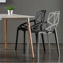 Ver mais imagens de Cadeira para Jardim Pixel