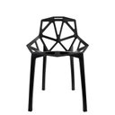 Ver imagem 1 de Cadeira para Jardim Pixel