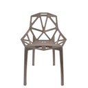 Ver imagem 1 de Cadeira para Jardim Pixel Destaque no Seu Ambiente