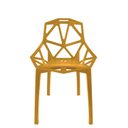 Ver imagem 1 de Cadeira para Jardim Pixel Destaque no Seu Ambiente