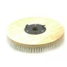 Escova de PELO 270 mm COM Flange Para Enceradeira CLEANER. Allclean e Bandeirantes Entre Outras - 1