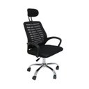 Ver imagem 3 de Kit 6 Cadeiras de Escritório Presidente Tela Mesh Cádis