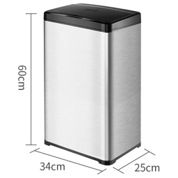 Lixeira de Cozinha Banheiro Automática Retangular 50 Litros com Sensor em Aço Inox Anti Ferrugem - 2