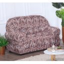 Ver imagem 2 de Kit Capa de Sofá 2 e 3 Lugares Retrô Tamanho Grande Elasticada Malha Gel Estampada:5 Folhas Marrom