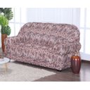 Ver imagem 3 de Kit Capa de Sofá 2 e 3 Lugares Retrô Tamanho Grande Elasticada Malha Gel Estampada:5 Folhas Marrom