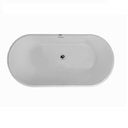 Ver imagem 4 de Banheira de Imersão em Gel Coat Versalhes