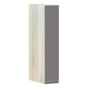 Ver imagem 1 de Armário Para Cozinha 15cm 1 Porta Legno Crema C/Cinza Puro