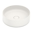 Ver imagem 1 de Kit 2 Cubas de Apoio Redonda sem Mesa 390 Platinum P2 Incepa Bege/Beige