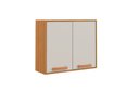 Ver imagem 1 de Armário Aéreo Napoles 80cm 2 Portas - Itatiaia Cinamomo/off White