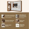 Guarda-roupa Modulado Viena 5 Portas 6 Gavetas 4 Peças Espresso Móveis - 5