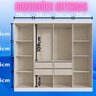 Guarda-roupa Casal Mdf Califórnia 60800 8 Portas 4 Gavetas - 4
