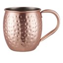 Ver imagem 1 de Kit 4 Canecas Moscow Mule Inox 304 Martelada Cor Cobre 500ml
