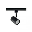 Ver imagem 1 de Spot Led para Trilho 4W Preto - Stella