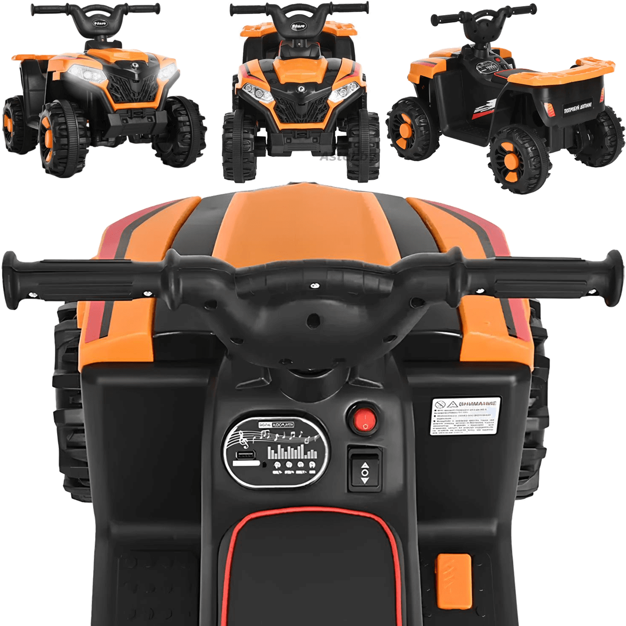 Quadriciclo Eletrico Infantil Zippy Toys Atv Super 6v Laranja - 3