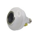 Ver imagem 1 de Lampada Led Residencial Musical com Controle