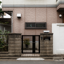 Ver imagem 3 de Caixa de Correio Moderna Fosca Escrito Correio