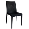 Cadeira Rattan Preto - Construmarcas - 1