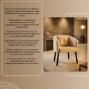 Ver mais imagens de Poltrona Organica Clean Boucle Premiun Luxo Escritório Sala Quarto Almofada Reforçada Salao Encosto