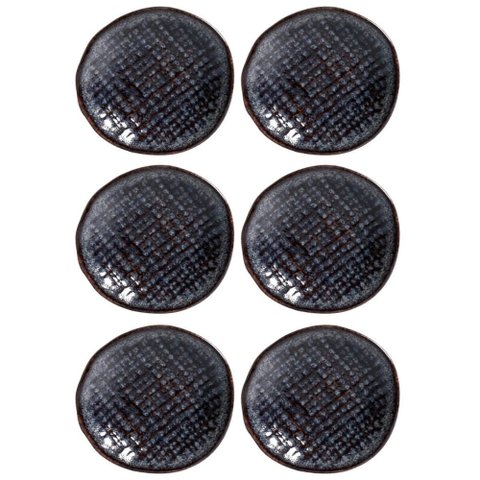 6 Ramequins Porta Molho Shoyu Cerâmica Azul Titanium 11x2cm Porto Brasil Molheira Sushi