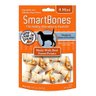 Osso Ossinho Para Cães Smartbones Batata Doce Mini 8 Unidades - Sweet Potato - 1