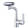 Torneira Monocomando Cozinha Agua Fria Quente Rotaçao 360 Graus Quatro Jatos de Agua Misturador Banh - 8