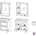 Ver imagem 3 de Conjunto de Banheiro Gabinete Cuba de Apoio e Espelheira com LED 80cm Marrom Lamina Mel/Grafite