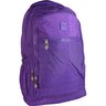 Mochila Crinkle Yepp 4 Divisórias Nylon - Mb13075 Crinckle Índigo - 1